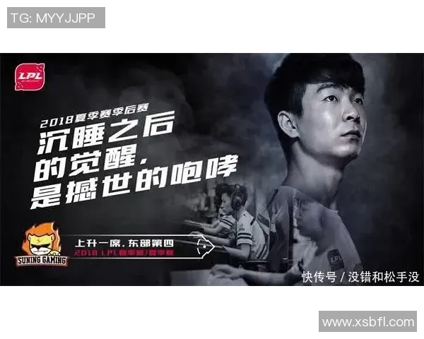 Top Esports战队崛起之路：从青涩到冠军的传奇征程