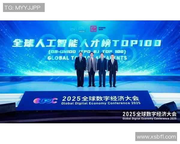 《全球电竞赛事进入新纪元，虚拟现实与人工智能成未来发展趋势》