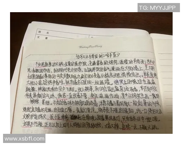 《探索体育运动的多维魅力：从竞技精神到全民健身的深度融合与发展》