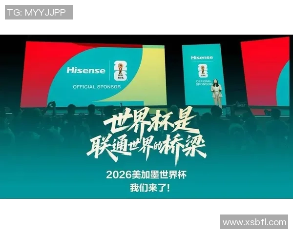世界杯激荡全球体育激情推动文化交流与竞技精神深度融合发展