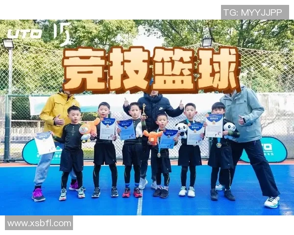 以篮球为核心探讨团队协作精神与个人竞技能力融合发展的时代价值