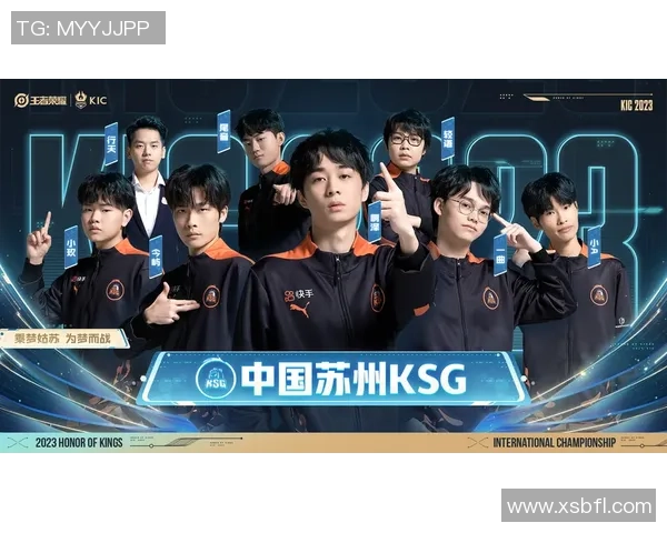 全球顶级电竞赛事巅峰对决揭幕见证冠军荣耀与热血时刻 全球顶级电竞赛事巅峰对决揭幕见证冠军荣耀与热血时刻