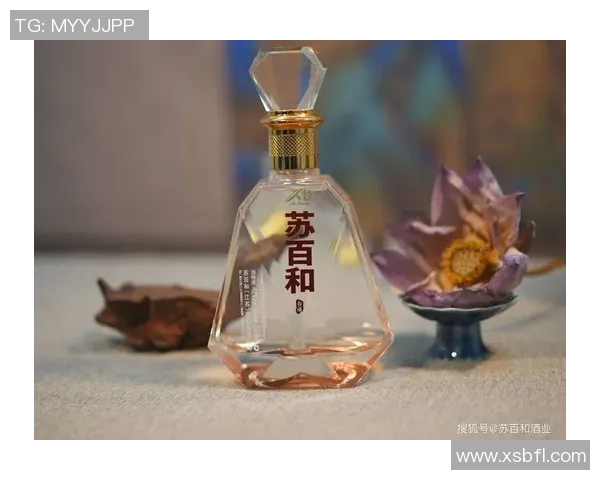 南京头排苏酒巅峰对阵引爆华东白酒风云谁能问鼎江淮之首 南京头排苏酒巅峰对阵引爆华东白酒风云谁能问鼎江淮之首