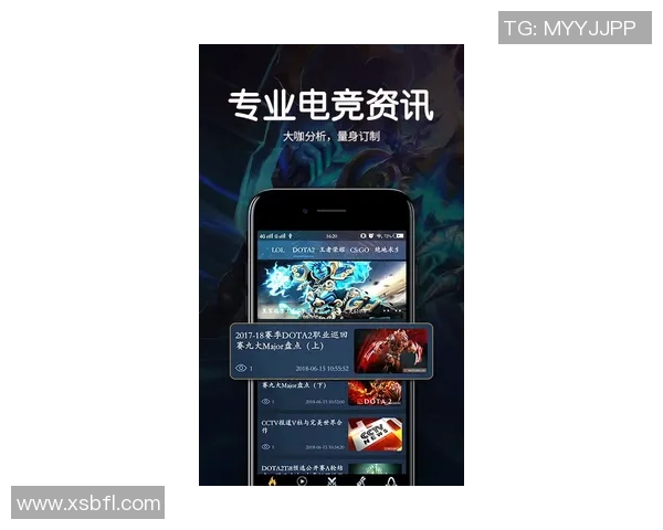 电竞赛事比分全程追踪分析 实时更新助你掌握比赛动态
