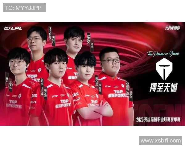 JDG与TES巅峰对决谁能在LPL赛场上书写新的传奇篇章 JDG与TES巅峰对决谁能在LPL赛场上书写新的传奇篇章