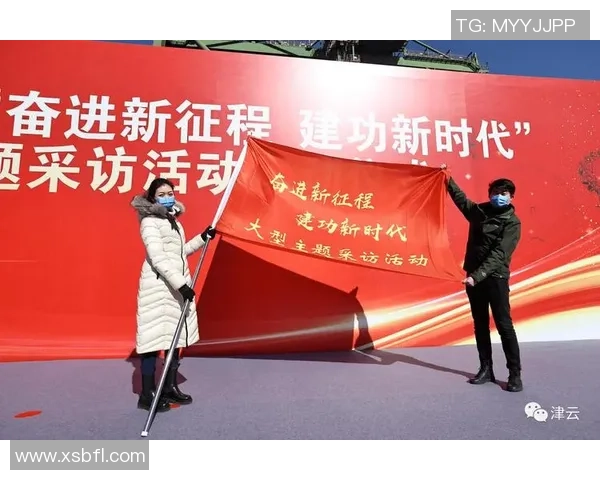 天津先行者引领创新发展新征程助力城市转型升级 天津先行者引领创新发展新征程助力城市转型升级