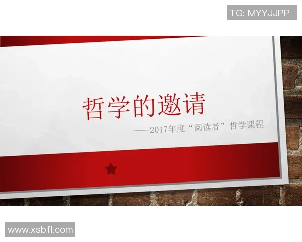 尤利安纳格尔斯曼的战术革新与足球哲学的深度解析 尤利安纳格尔斯曼的战术革新与足球哲学的深度解析